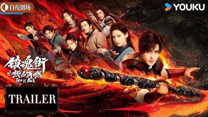 poster Phố Trấn Hồn: Nhiệt Huyết Sục Sôi Hero Is Back