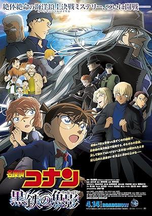 Thám Tử Lừng Danh Conan 26: Tàu Ngầm Sắt Màu Đen - Detective Conan 26: Black Iron Submarine (2023)