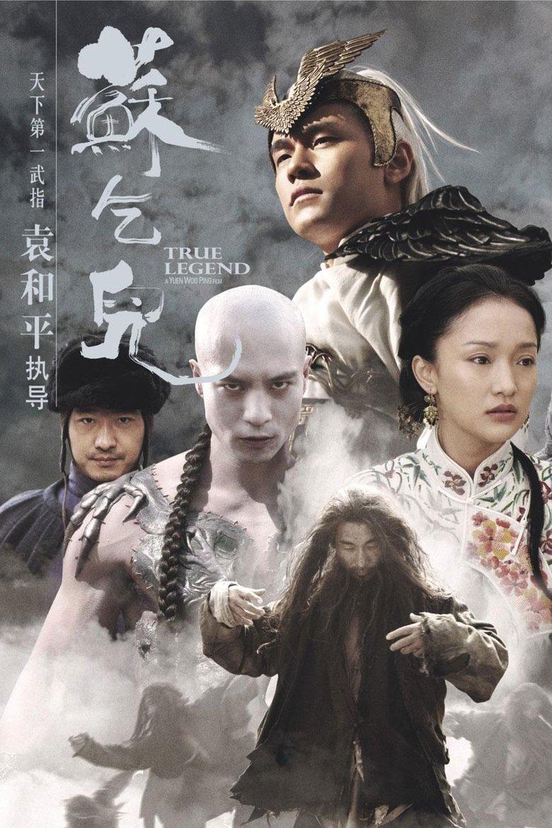 Mãnh Hổ Tô Khất Nhi