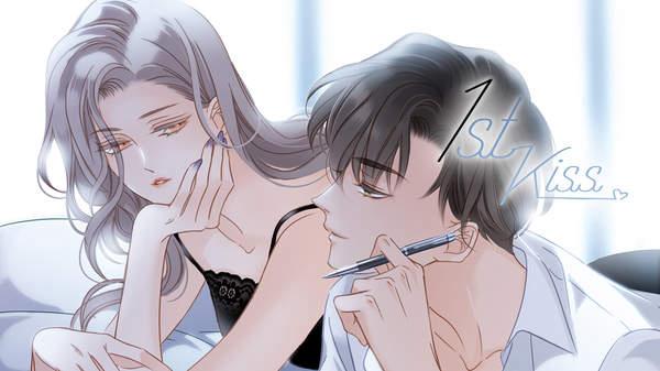 poster 1st Kiss 你的人生是我来迟了