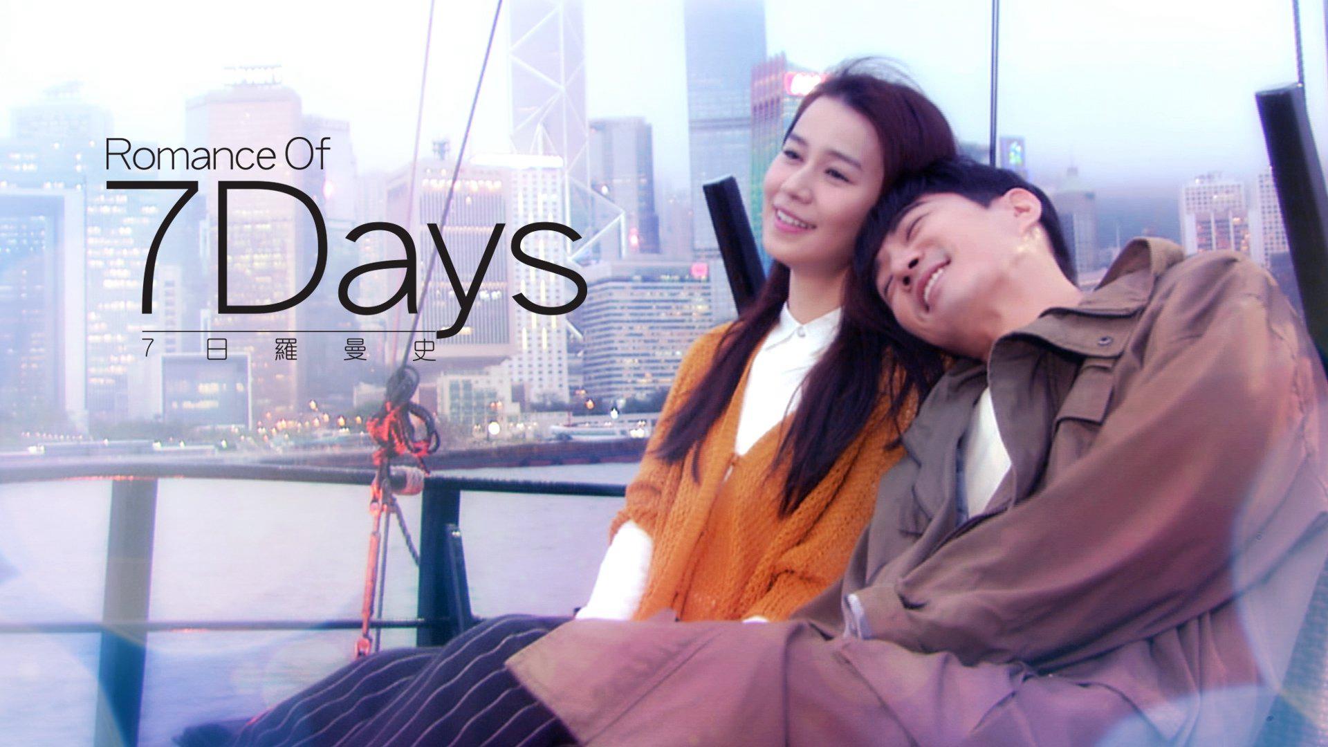 poster 7 Ngày Lãng Mạn Romance Of 7 Days