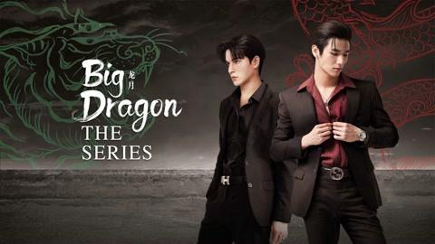 poster Big Dragon The Series Big Dragon The Series