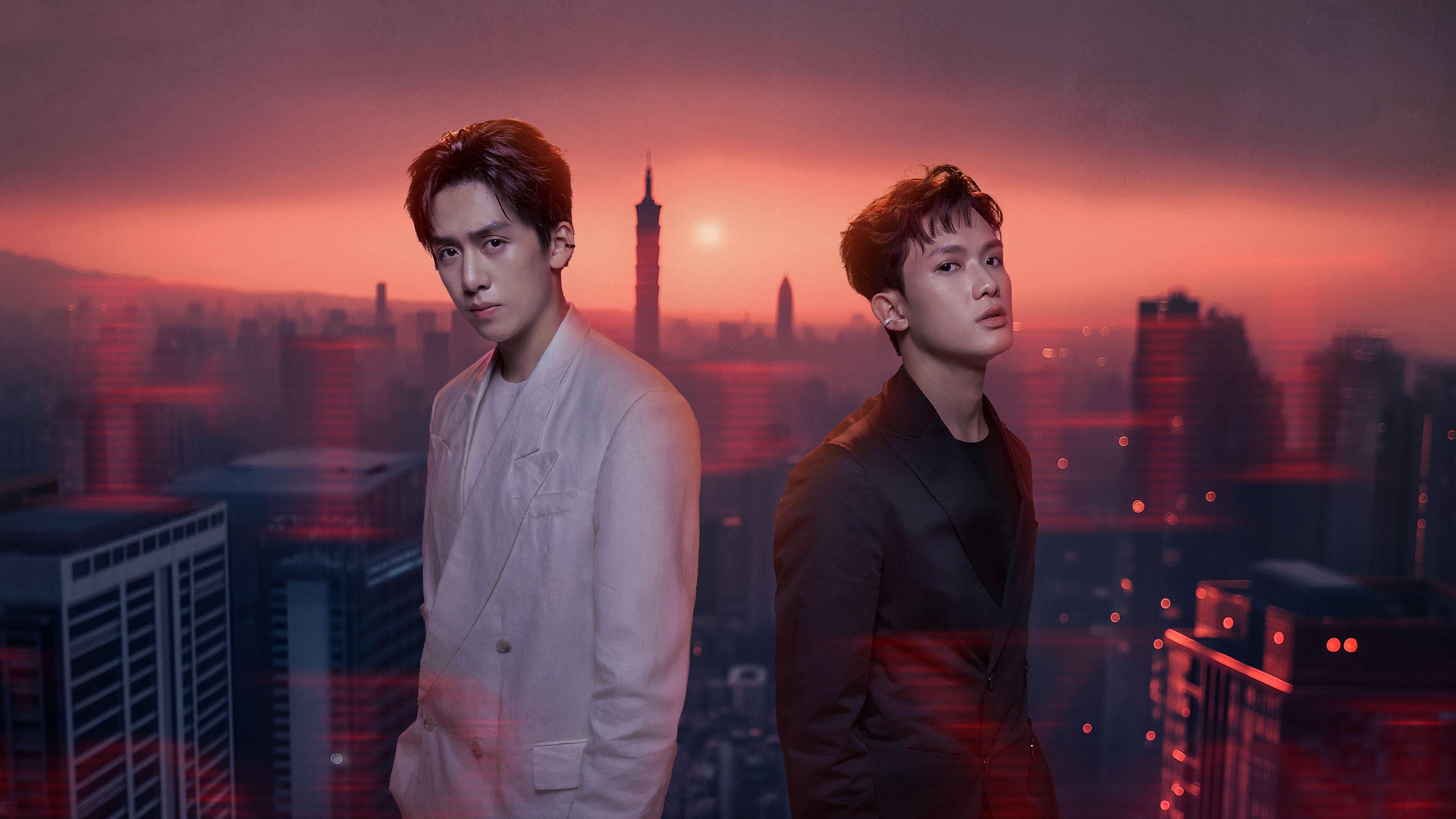 poster Chỉ Là Đối Đầu Thôi Fight For You