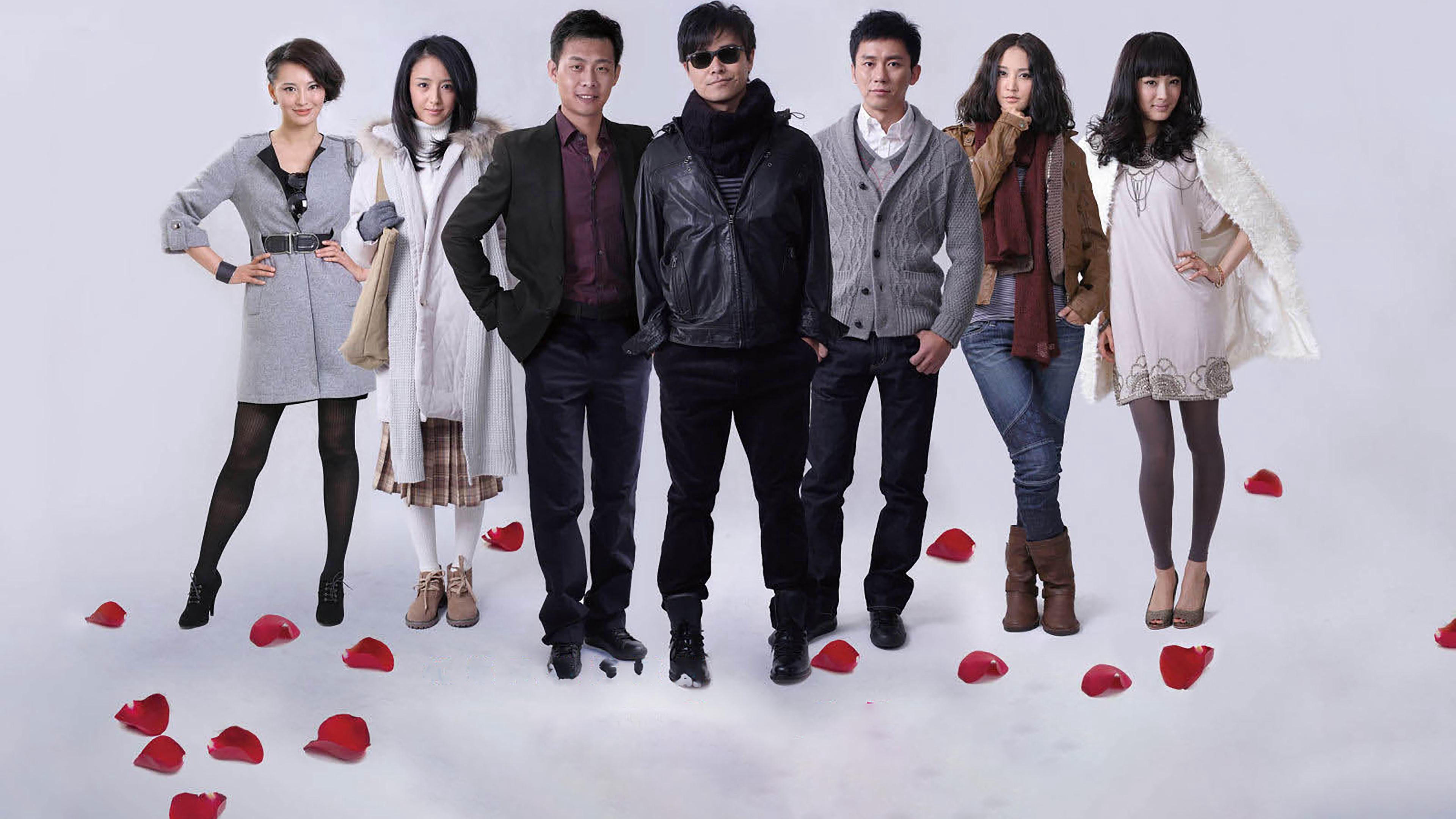 poster Chuyện Tình Bắc Kinh Beijing Love Story