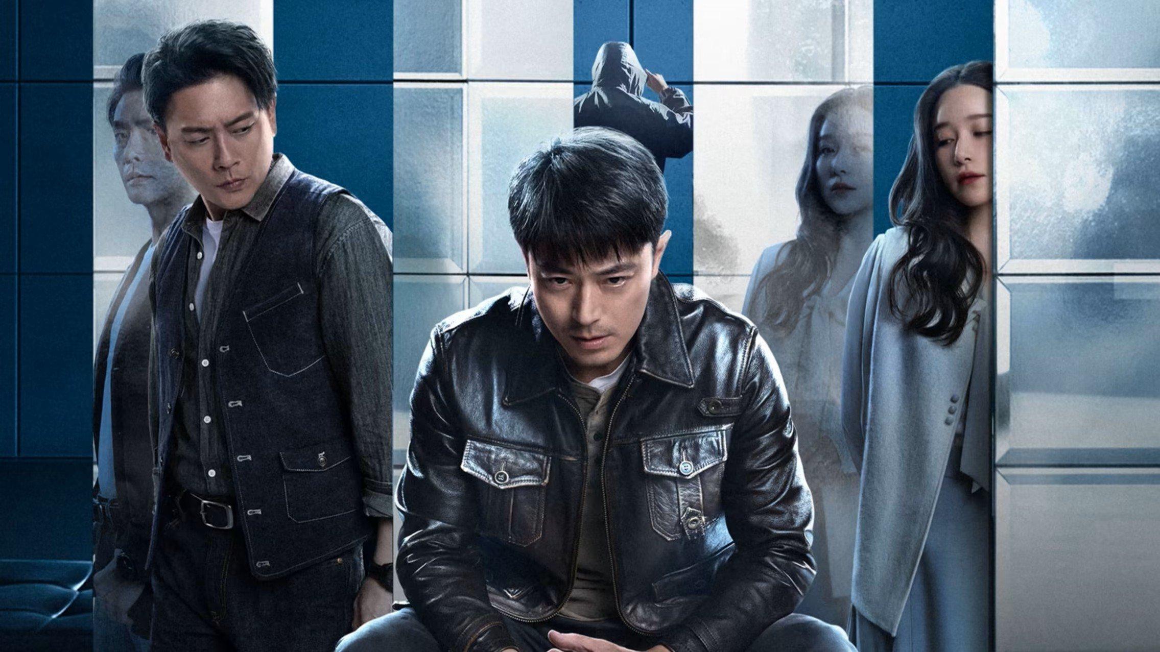 poster Đấu Trí Ký Ức Hide Games