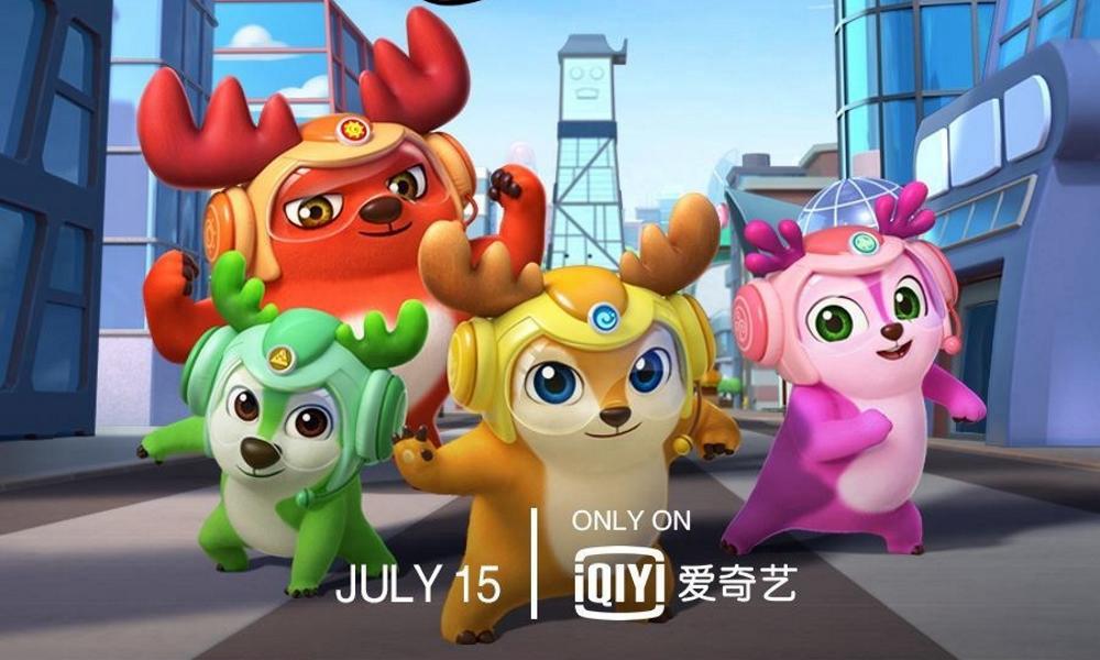 poster Deer Squad Deer Squad