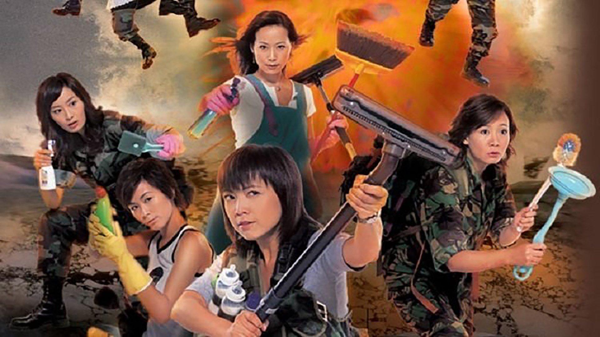 poster Đoàn Binh Nội Trợ The Family Link