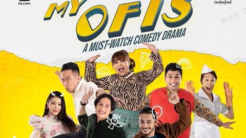 poster Đồng Nghiệp Quái Đản Của Tôi My Ofis