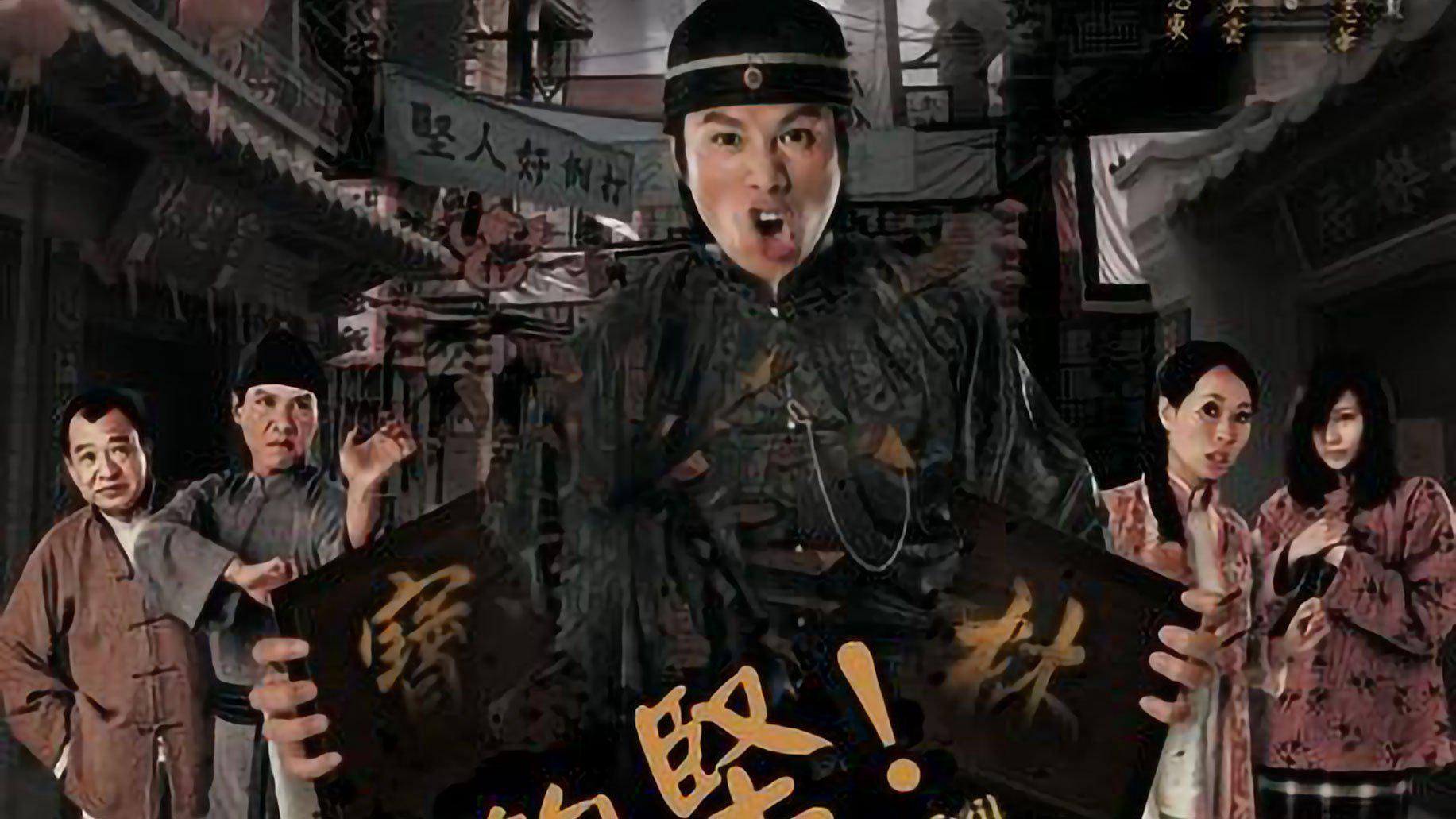 poster Kẻ Gian Xảo Men Don't Cry