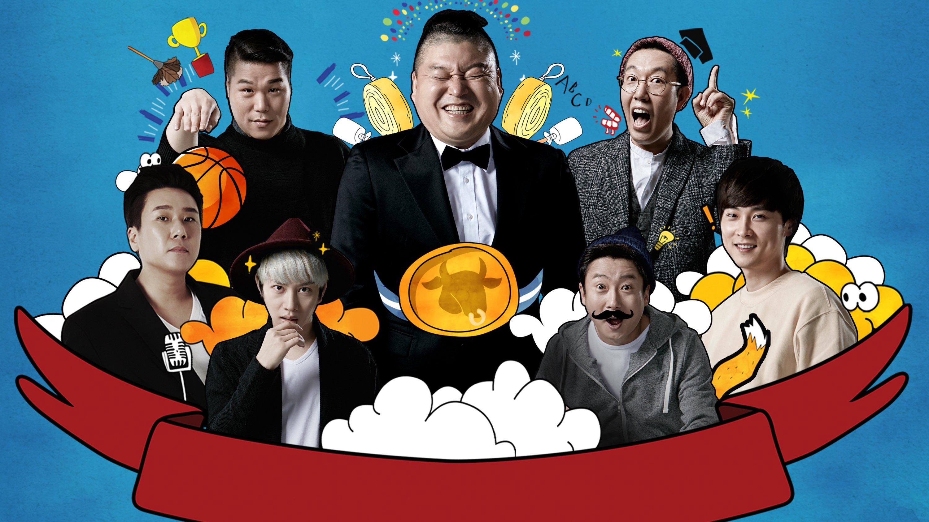 poster Knowing Bros Men on a Mission
