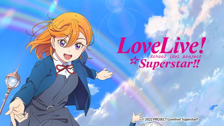 poster Love Live! Siêu Sao!! Love Live! Superstar!!