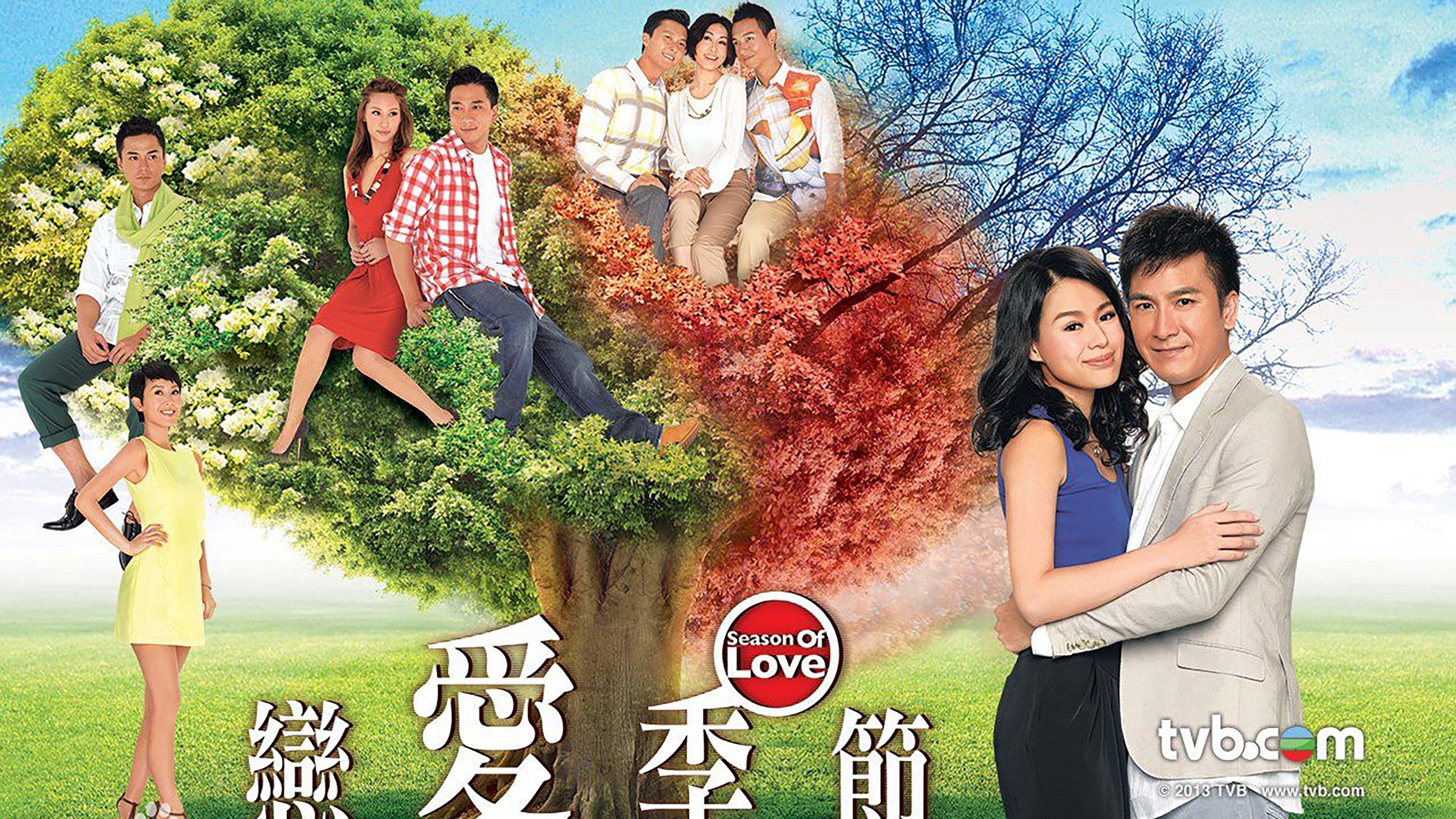 poster Mùa Tình Yêu Season of Love
