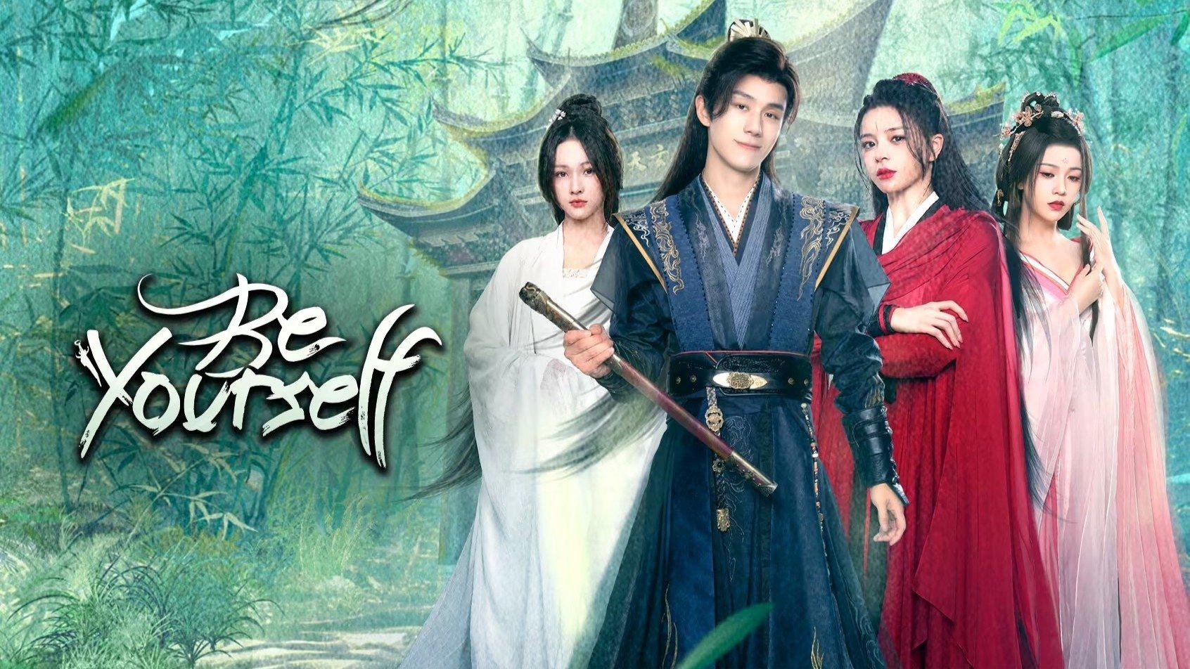 poster Nghịch Thiên Thành Tiên Be Yourself
