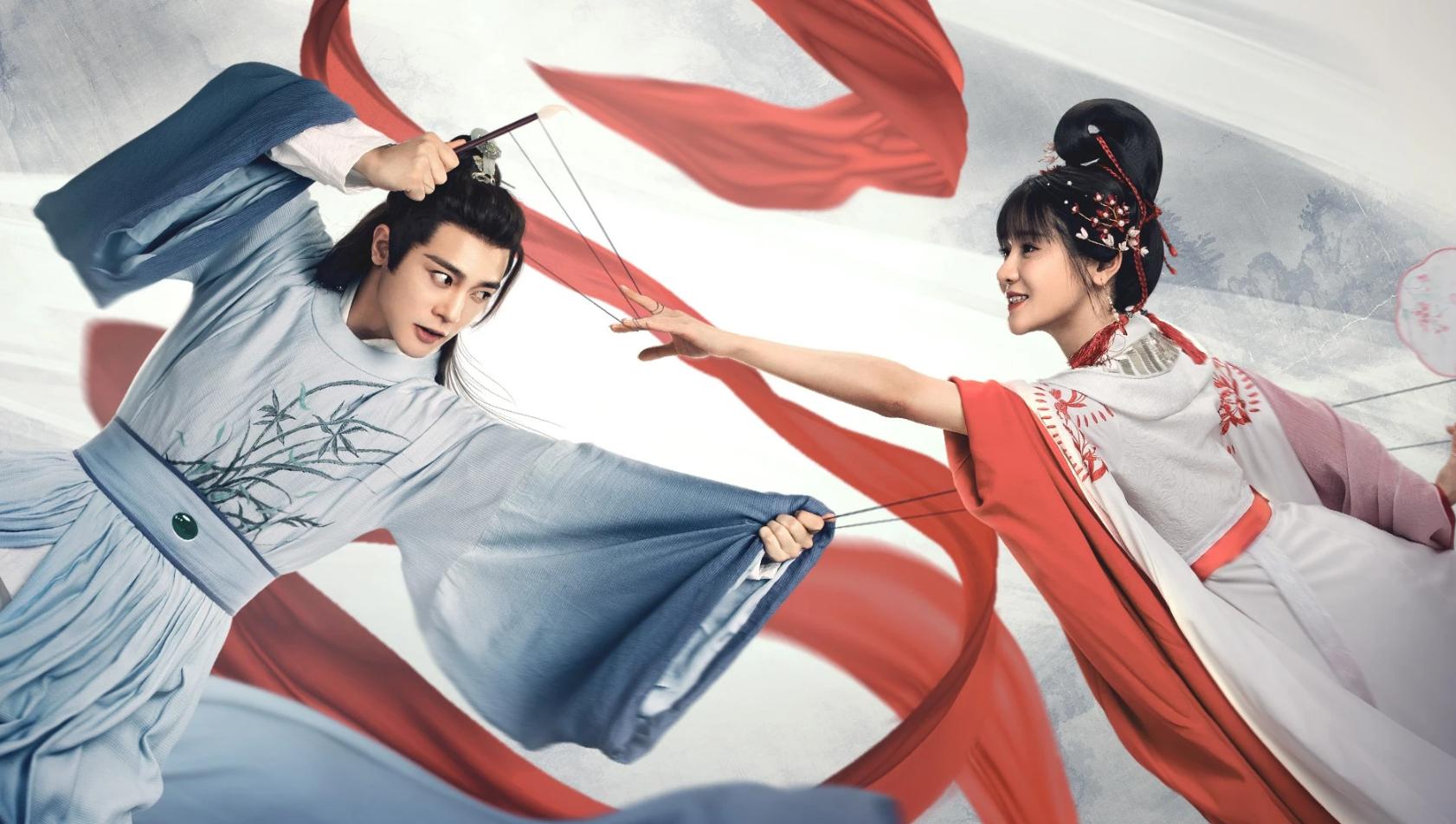 poster Ngọc Cơ Thư A Puppetry