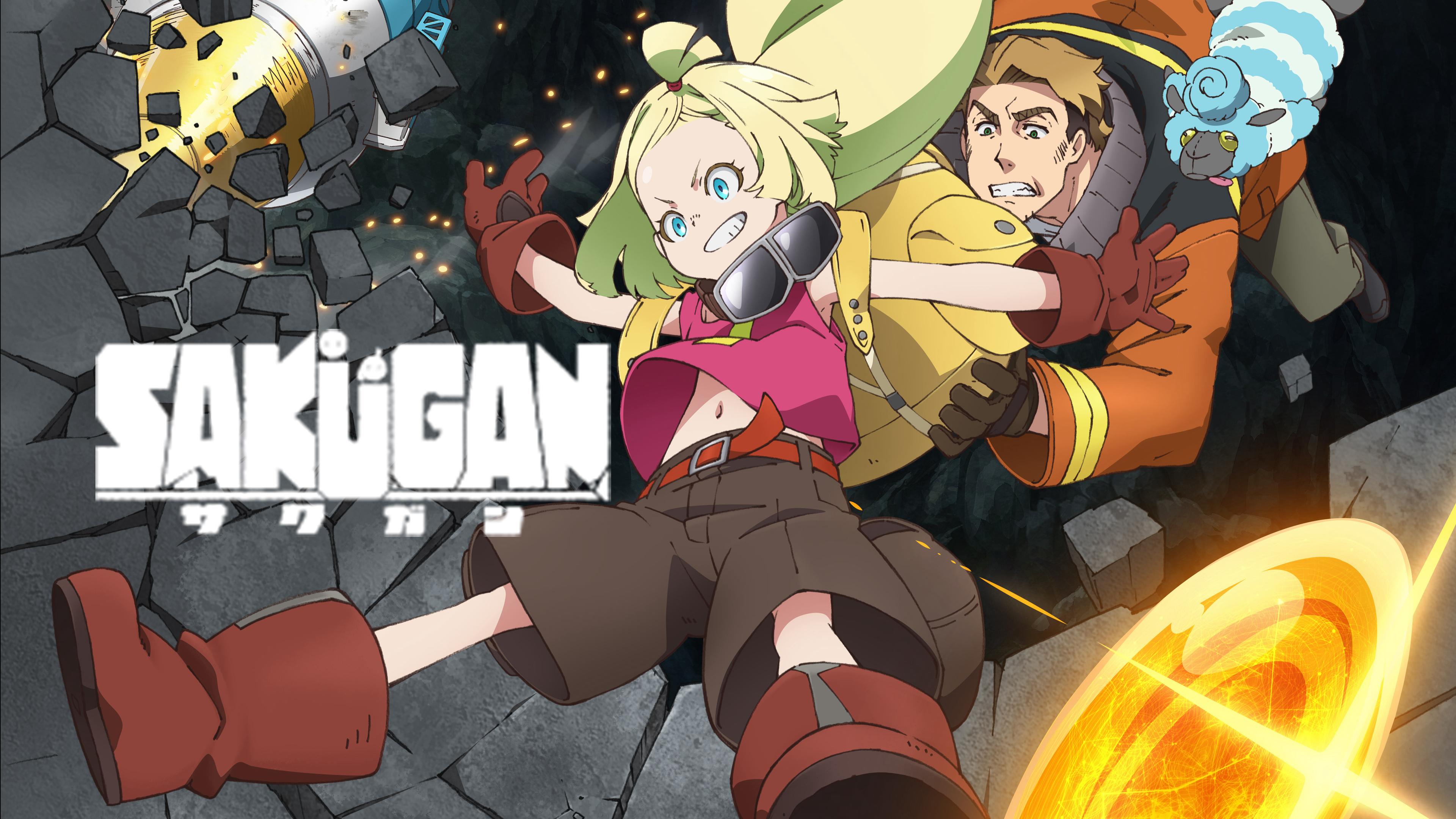 poster SAKUGAN Sacks&Guns!!