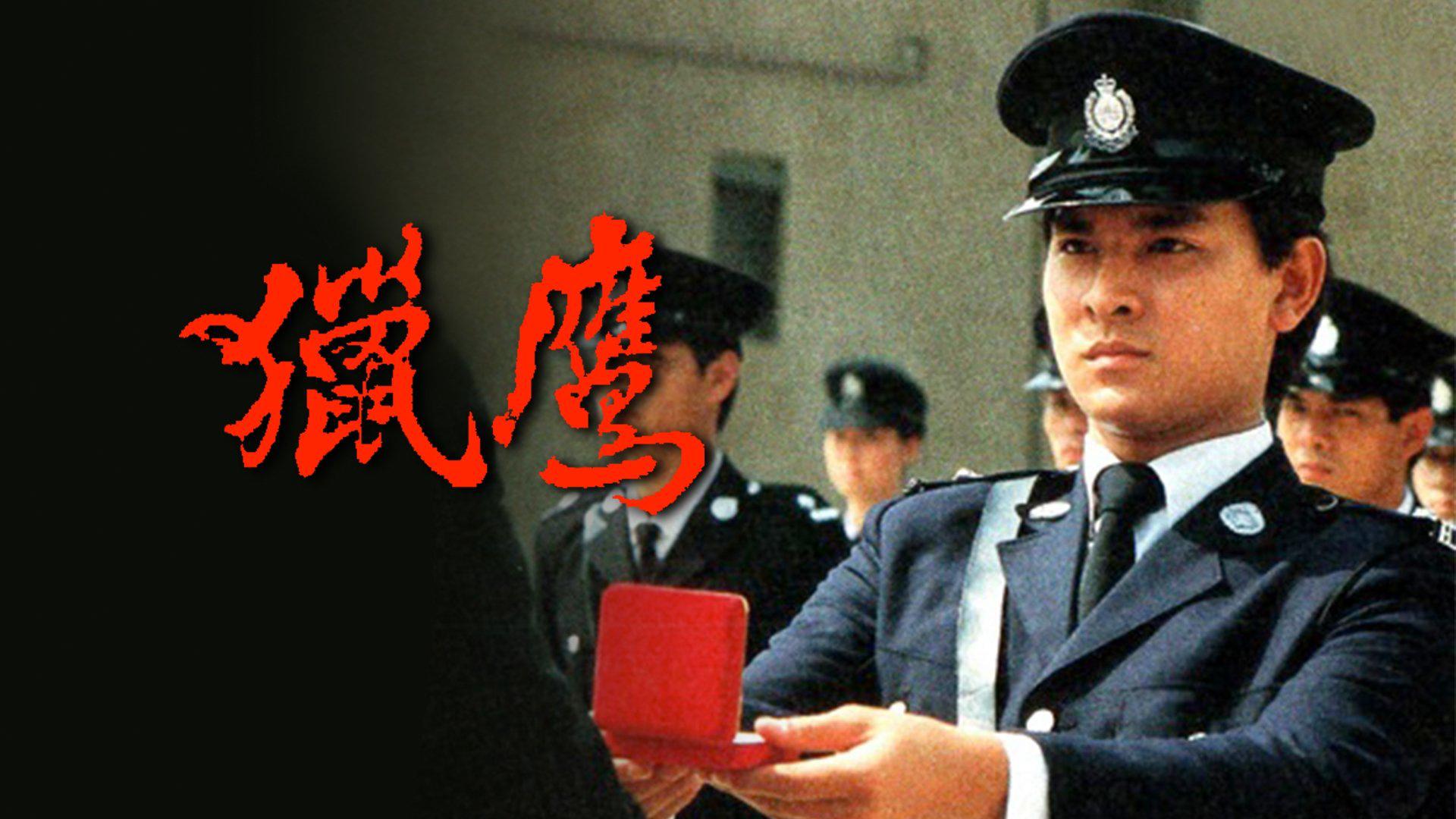 poster Săn Diều Hâu The Emissary