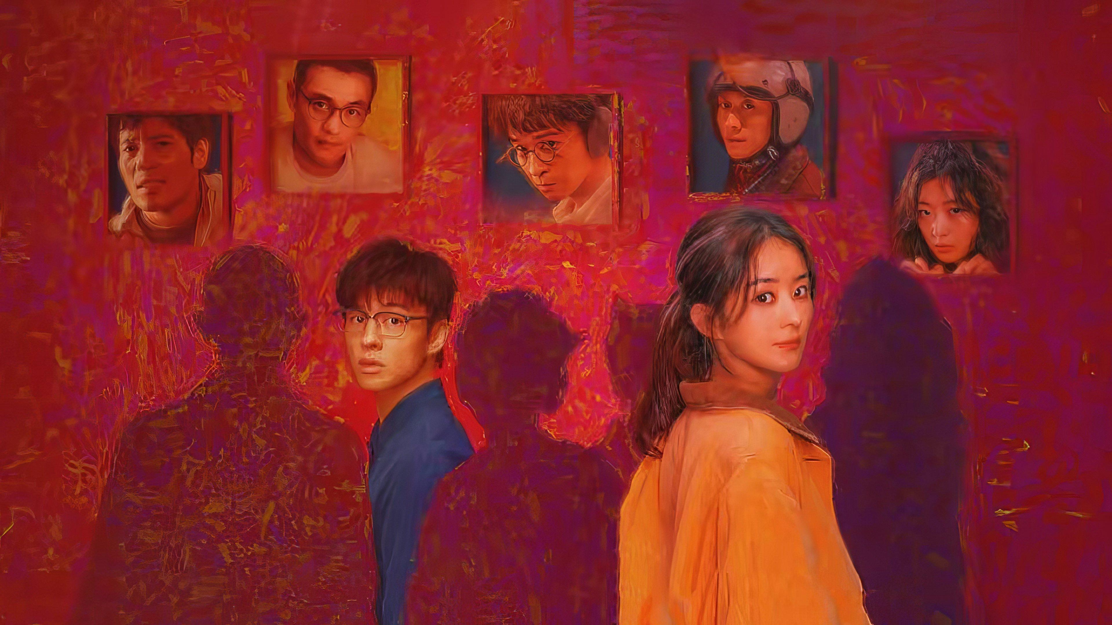 poster Tại Nhân Gian What a Wonderful World