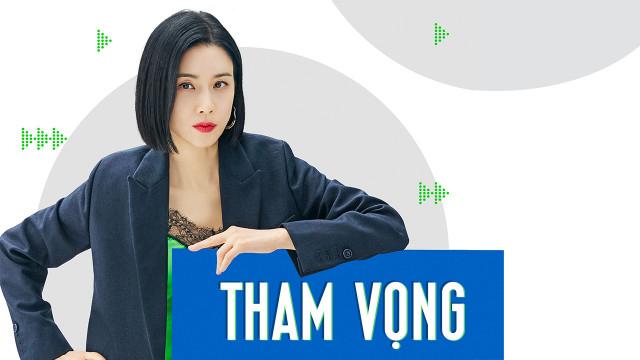 poster Tham Vọng Agency