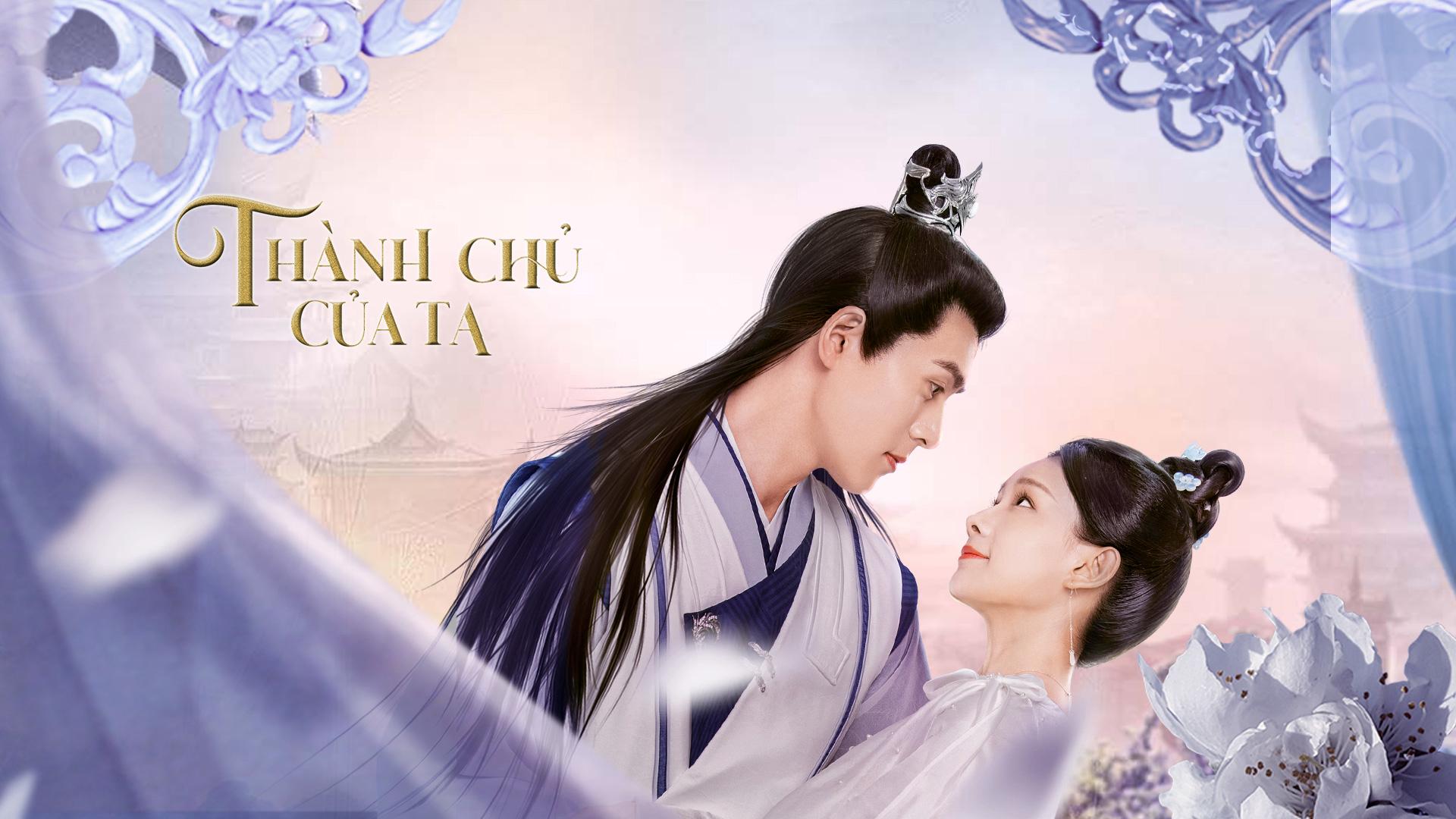 poster Thành Chủ Của Ta The Castellan Belongs to Me