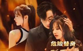 poster Thế Thân Nguy Hiểm The Other Me