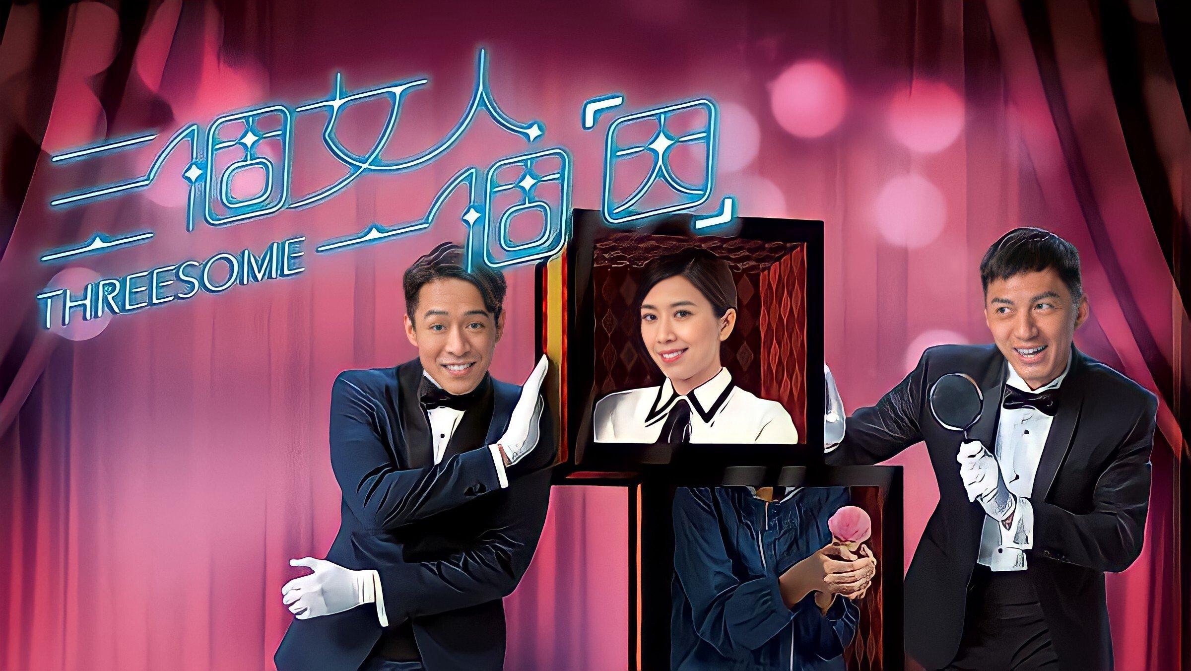 poster Tìm Lại Chính Mình Threesome