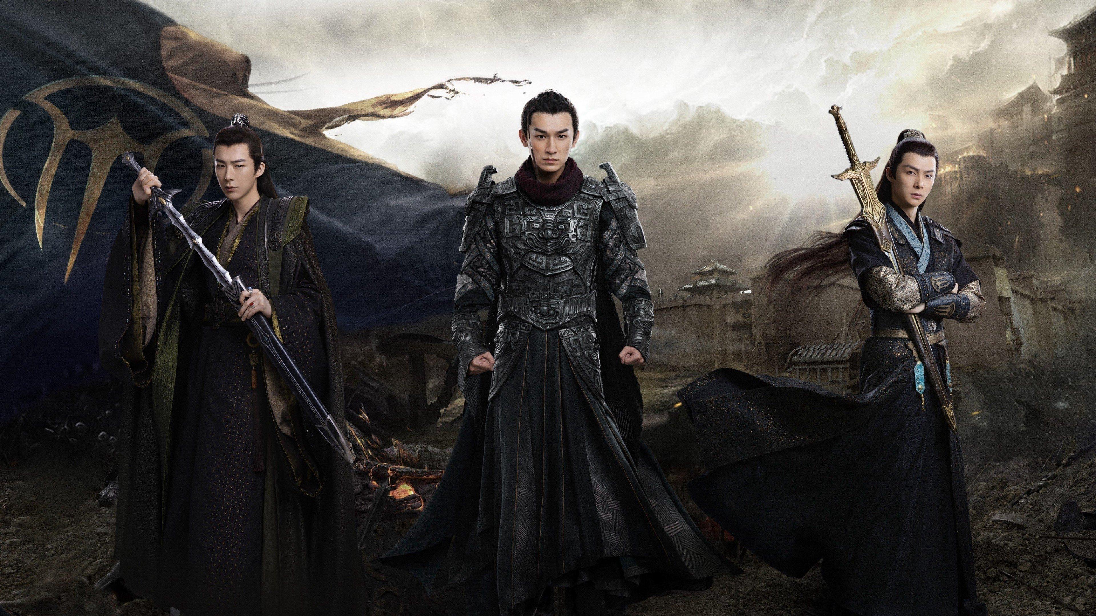 poster Tử Xuyên (Phần 2) Eternal Brotherhood (Season 2)