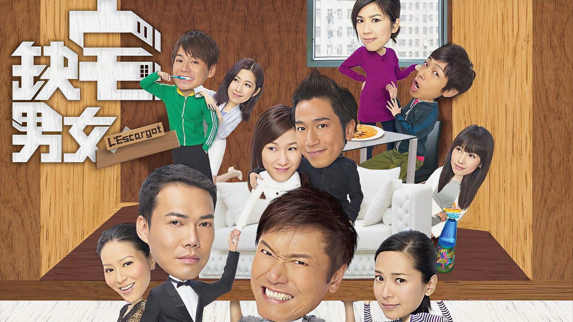 poster Ước Mơ Xa Vời L'Escargot